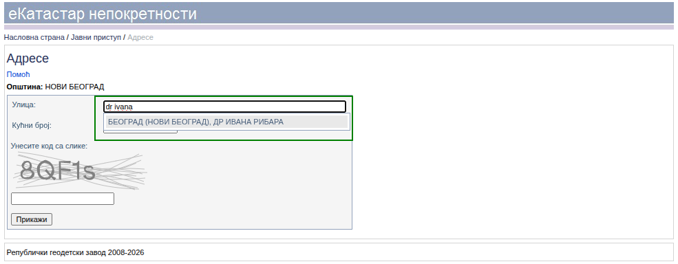 Unesite željenu ulicu i izaberite je sa padajućeg menija